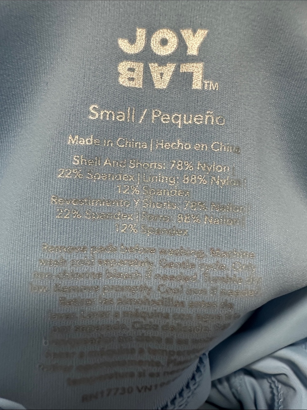 🧁 JoyLab Active Dress - Picture 4 of 4